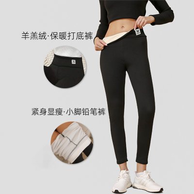 加绒加厚羊羔绒保暖裤 女士高腰显瘦紧身打底裤 外穿百搭紧身裤
